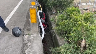 魂斷西濱！　男大生騎車疑自摔水溝　2hrs後被發現亡