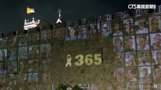 以軍持續軍事行動　人質談判幾近停擺