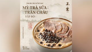 越南推「珍珠奶茶牛肉麵」引熱議　台網友：突然理解義大利人感受