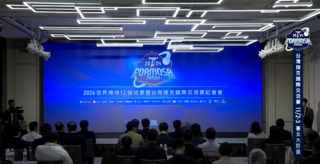 12強》台灣28人參賽名單出爐！　由陳傑憲擔任隊長