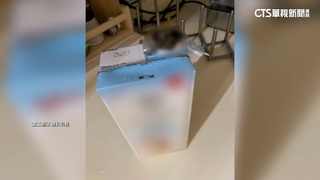 「杏仁果飲」疑發霉害腹瀉　賣場致歉：無法判斷原因