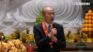 傳韓國瑜宴南部要角「奪回高屏」？　柯志恩：沒討論