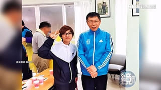 週刊爆柯貼身帳房出逃日本　被叮囑：把錢保護好