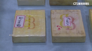 桃檢辦毒販黑吃黑　刑事局副隊長涉共謀洩密