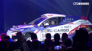 鴻海科技日登場！　劉揚偉與亞洲車神陳和皇同現身