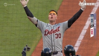 老虎Carpenter3分砲扁守護者　皇家單局灌4分逆轉勝！