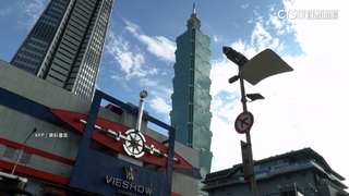 富比世2024最富國排行　台灣第14名勝日韓中