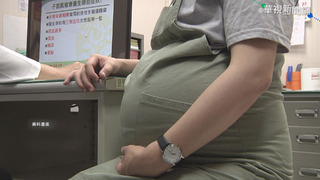 《人工生殖法》有望開放代理孕母　邱泰源：草案12月送行政院