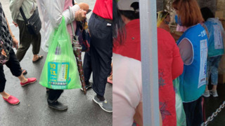 基隆重陽禮品夾「反罷免文宣」　地檢署：已分案偵辦中