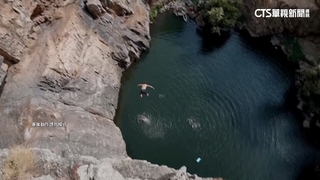 「死亡跳水」新世界紀錄！　法國Girardot跳44m懸崖