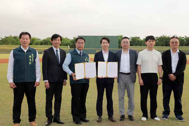 推動台南成為亞洲棒球春訓基地　南市府與韓國樂天巨人棒球隊簽訂MOU | 華視新聞