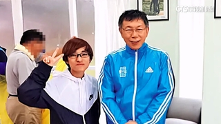 週刊爆許芷瑜如「柯貼身帳房」角色關鍵　北檢：尚待釐清