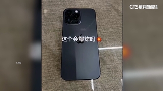 真主黨呼叫器爆炸案　中網友趁隙造謠iPhone恐引爆