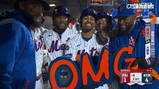 Lindor超神逆轉滿貫砲！　大都會睽違9年闖國冠