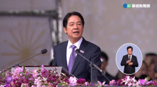 賴總統重申兩岸互不隸屬　中國：台灣從不是國家