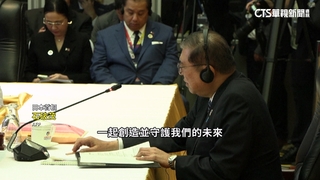 東協峰會登場　日新首相石破茂外交處女秀