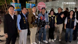 謝國樑罷免案4度站台相挺！　馬英九：罷免無正當性