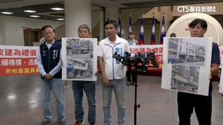 改建圖書館變「禮儀大樓」？殯葬處：僅做可行性評估