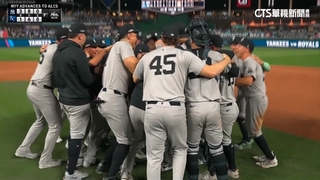 洋基3-1淘汰皇家晉級美聯冠軍戰！　跑壘釀「板凳清空」