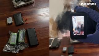 不只皇池！還偷拍北投五星酒店　嫌遭求處重刑