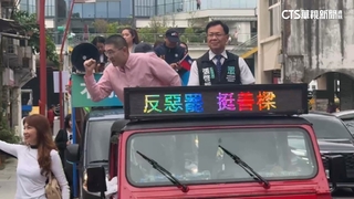 罷樑決戰倒數！　市府員工疑洩罷樑志工個資