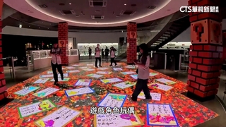 「任天堂」回憶殺！　全球首家博物館京都開幕