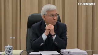 無緣「5A」！全球央行總裁評比　楊金龍今年拿B+
