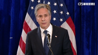 布林肯警告中國　勿藉賴清德總統國慶演說挑釁