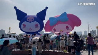 美樂蒂.酷洛米現身安平碼頭　8天湧12萬人次