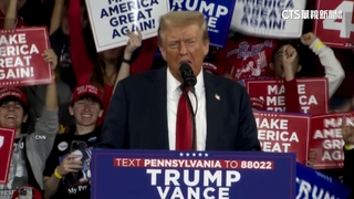 搖擺州民調緊咬　川普鎖定製造業.賀錦麗打科技牌