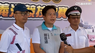 竹市出國考察費暴增78%掀議　邱臣遠：依法編列