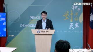 陸委會批中武力威脅　嚴重破壞區域和平穩定