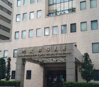 西班牙籍國際通緝犯藏台　移民署：依法限期離境