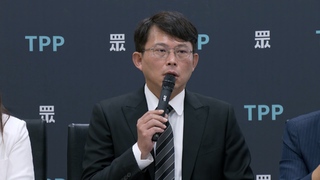 中「聯合利劍-2024B」圍台軍演　黃國昌嗆：中共憑什麼對台灣發動軍事演習