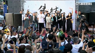 檢追京華城弊案今約談5人　被告邵琇珮二度約談