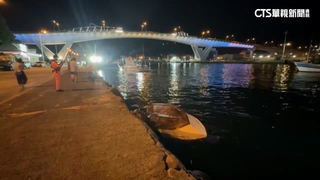 船長獨自出港疑落海下落不明　海巡持續搜救