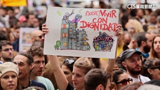 遊艇賽事吸觀光潮　西班牙居民反對憂通膨