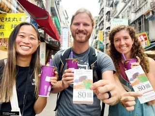 十三行博物館門票價值翻倍　暢玩淡水八里享超划折扣