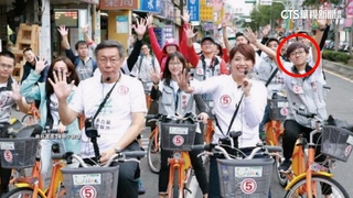 柯密會金融最大吹哨者　「橘子」隨行曝核心地位？