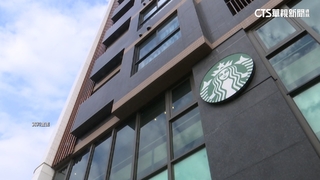 太多優惠？　星巴克新執行長上任　將縮減折扣活動