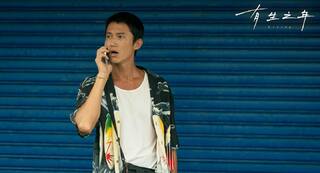 金鐘獎本週登場　吳慷仁原確定出席典禮　下午臨時改口「不出席了」