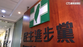 國台辦批賴清德「台獨新謬論」  民進黨：中共才是極權怪談