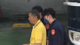 北檢5度提訊柯文哲！　羈押期將滿　檢方下一步受矚