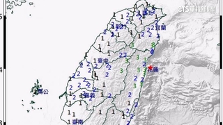 花蓮規模5.2極淺層地震　宜.花.投最大震度3級