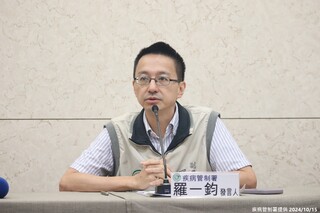 苗栗縣出現首例本土登革熱　與新北病毒型別不同、感染源不明