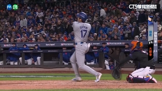 大谷冠軍賽首轟開張　道奇8：0擊敗大都會奪第2勝