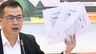 藍委爆綠電得標股權歸零　經部：經遴委會審議