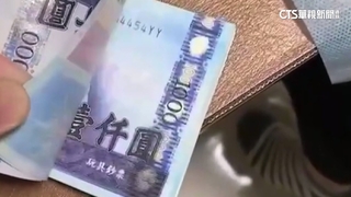 多少算低薪勞工？ 勞長何佩珊：月薪3萬1000元就算