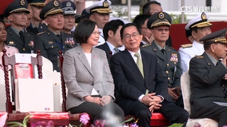 前總統陳水扁赴國慶大會引爭議　矯正署：有建議勿出席