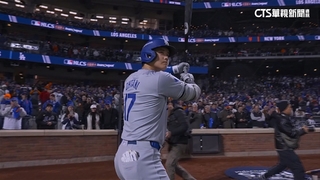 真．得點圈之鬼！　大谷翔平3分砲助道奇搶得第2勝